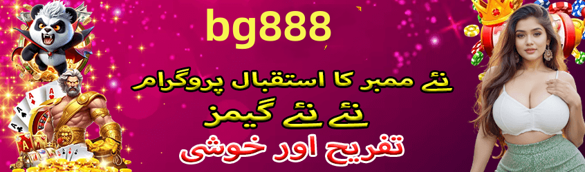 App download and installation guide